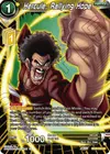 Product image for Hercule, Rallying Hope