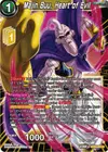 Product image for Majin Buu, Heart of Evil
