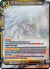 Product image for SS3 Son Goku, Universe at Stake (Hologram)