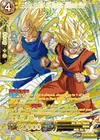 Product image for SS Son Goku & SS Vegeta, Ultimate Duo (Gold-Stamped)