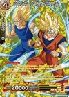 Product image for SS Son Goku & SS Vegeta, Ultimate Duo (Silver Foil)