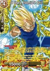 Product image for SS Vegeta, Indomitable Spirit (Silver Foil)