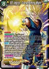 Product image for SS Vegito, Overwhelming Might