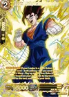Product image for Vegito, Unexpected Separation (Gold-Stamped)
