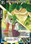 Product image for Dende & Porunga, the Third Wish