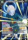 Product image for Great Priest, Declaration of Annihilation