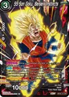 Product image for SS Son Goku, Berserk Instincts