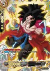 Product image for SS4 Son Goku, Otherworldly Infiltrator (Gold-Stamped)