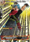 Product image for Trunks, Prisoner From the Future (Silver Foil)