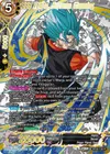 Product image for SSB Vegito, Supreme Gleaming (Gold-Stamped)