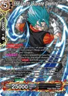 Product image for SSB Vegito, Supreme Gleaming (Silver Foil)