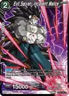 Product image for Evil Saiyan, Incipient Malice