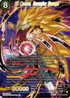 Product image for SS Cumber, Berserker Barrage (SPR)