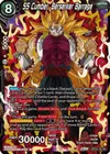 Product image for SS Cumber, Berserker Barrage