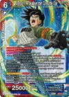 Product image for Android 17, The Move that Turns the Tide