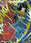 Product image for Deadly Clash (Gold-Stamped)