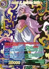 Product image for Android 21, Bewitching Battler (Gold-Stamped)