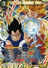 Product image for You Are Number One (Alternate Art)
