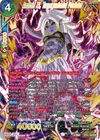 Product image for Android 21, Transcendental Predator (Alternate Art)