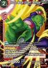 Product image for Piccolo, Master-Student Technique