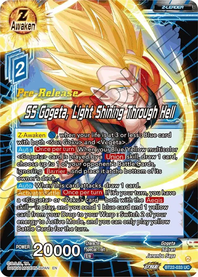 SS Gogeta, Light Shining Through Hell — Critical Blow Pre-Release Cards — Dragon Ball Super: Masters