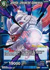 Product image for Janemba, Unexpected Appearance