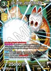 Product image for Son Gohan, Unpredicted Blow