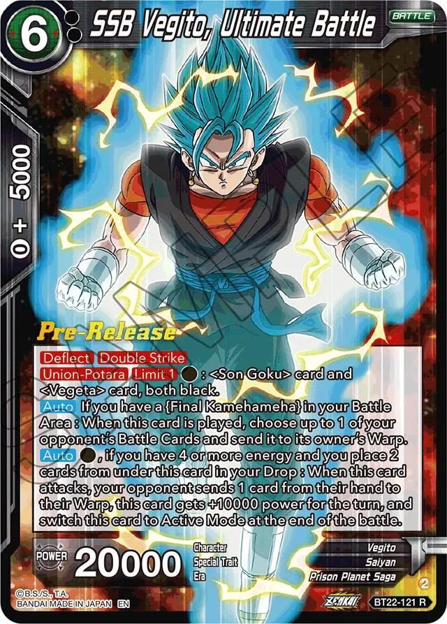SSB Vegito, Ultimate Battle — Critical Blow Pre-Release Cards — Dragon Ball Super: Masters