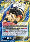 Product image for Veku, Comeback From Defeat