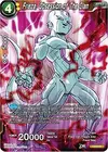 Product image for Frieza, Obsession of The Clan