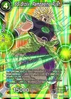 Product image for SS Broly, Rampaging Rush