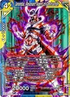 Product image for Janemba, Resonant Agent of Destruction