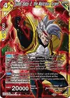 Product image for Super Baby 2, the Malicious Tyrant