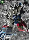 Product image for Mira, Creator Absorbed (Alternate Art)