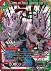 Product image for Champa and Beerus, Capricious Gods (Alternate Art)