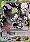 Product image for Krillin and Android 18, Power Couple (Alternate Art)