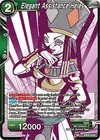 Product image for Elegant Assistance Heles (Alternate Art)