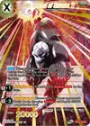 Product image for Jiren, Legend of Universe 11