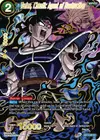 Product image for Turles, Chaotic Agent of Destruction