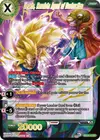 Product image for Vegeta, Resolute Agent of Destruction