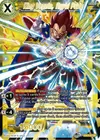 Product image for King Vegeta, Royal Pride