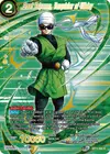 Product image for Great Saiyaman, Vanquisher of Villainy (Alternate Art)