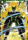 Product image for Infernal Villainy Cell (Alternate Art)