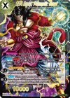 Product image for SS4 Broly, Prismatic Burst