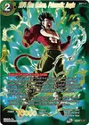 Product image for SS4 Son Gohan, Prismatic Aegis