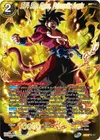 Product image for SS4 Son Goku, Prismatic Aegis
