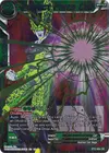 Product image for Perfect Force Cell