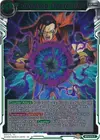 Product image for Shocking Death Ball (Silver Foil)
