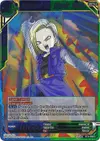 Product image for Android 18, Bionic Blitz