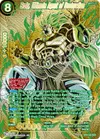 Product image for Broly, Ultimate Agent of Destruction (Premium Edition)